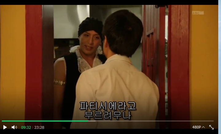 [가면라이더 가이무] 소방차 게임 원본 장면_3.jpg