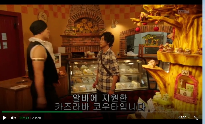 [가면라이더 가이무] 소방차 게임 원본 장면_7.jpg