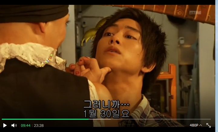 [가면라이더 가이무] 소방차 게임 원본 장면_11.jpg