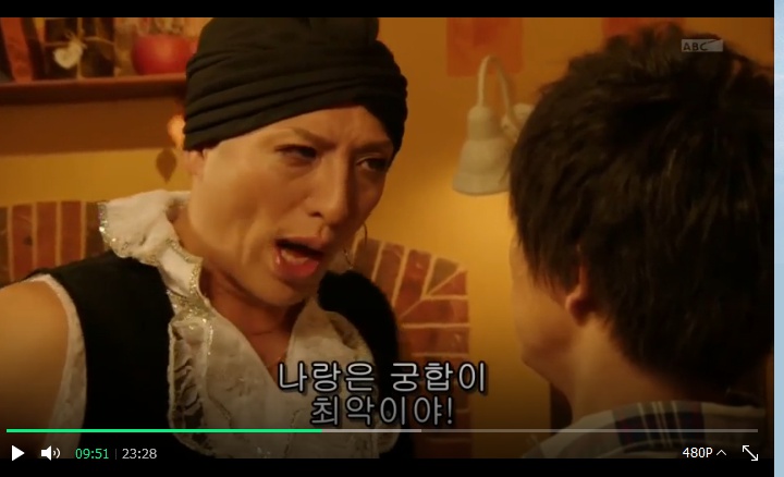 [가면라이더 가이무] 소방차 게임 원본 장면_16.jpg