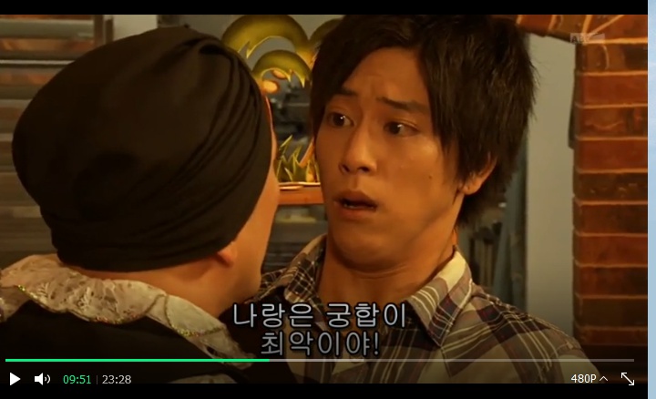 [가면라이더 가이무] 소방차 게임 원본 장면_18.jpg