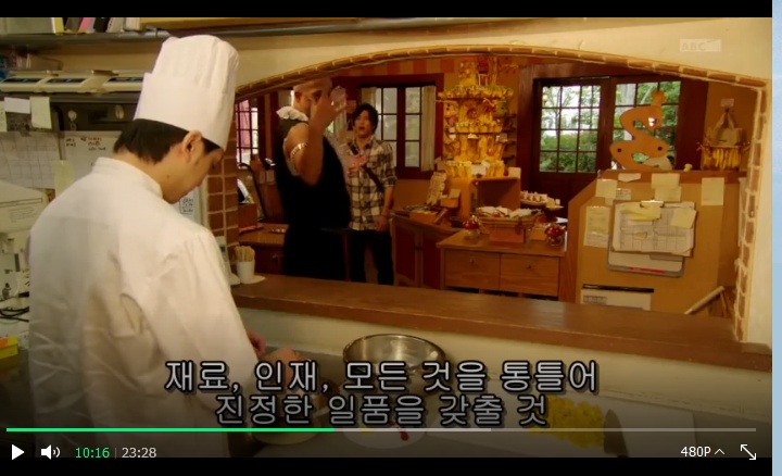 [가면라이더 가이무] 소방차 게임 원본 장면_30.jpg