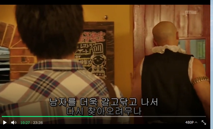 [가면라이더 가이무] 소방차 게임 원본 장면_35.jpg