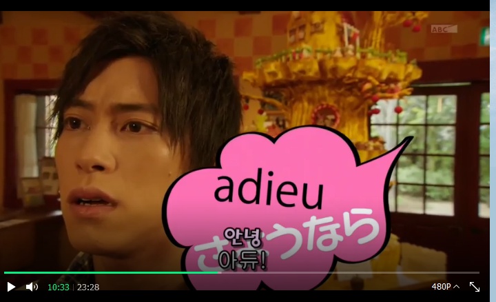 [가면라이더 가이무] 소방차 게임 원본 장면_38.jpg