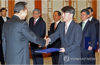 내가 무릎을 꿇었던 것은_3.jpg