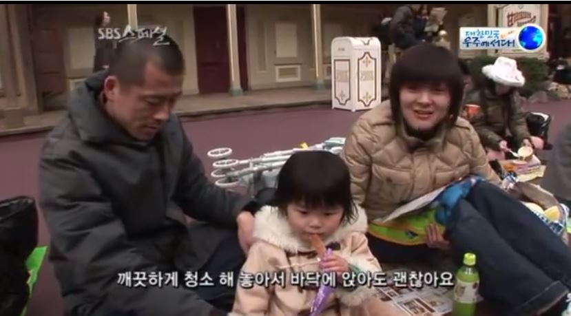 디즈니랜드를 움직이는 핵심직원.jpg_4.jpg