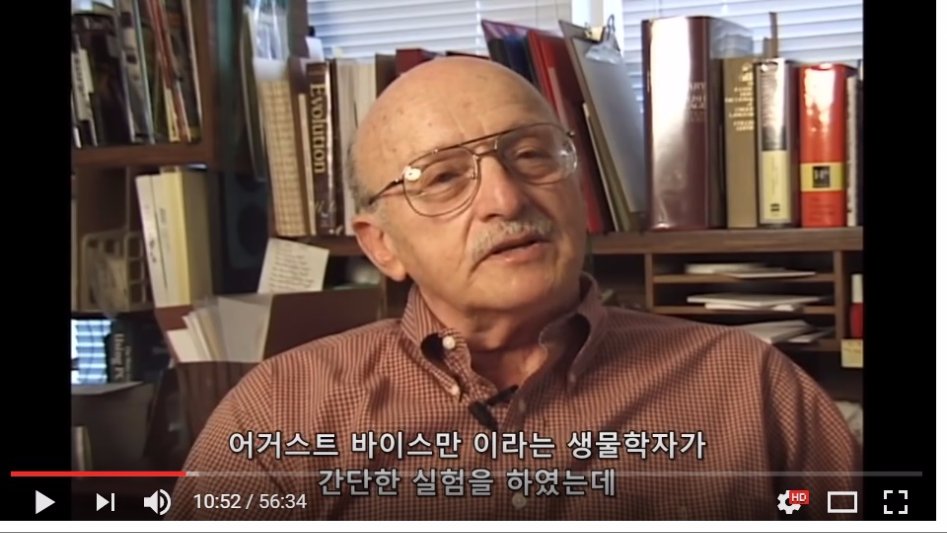 진화론을 믿을 수 없는 이유._5.jpg