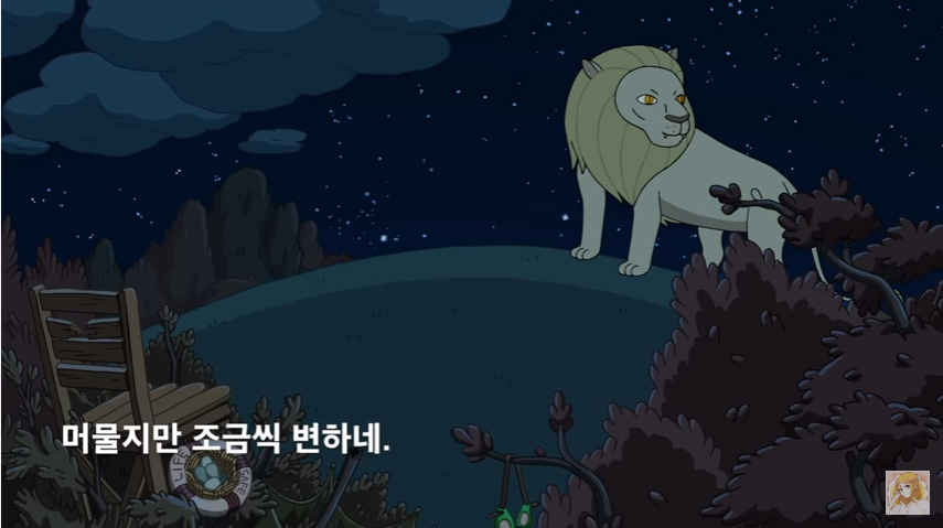 캡처32.PNG