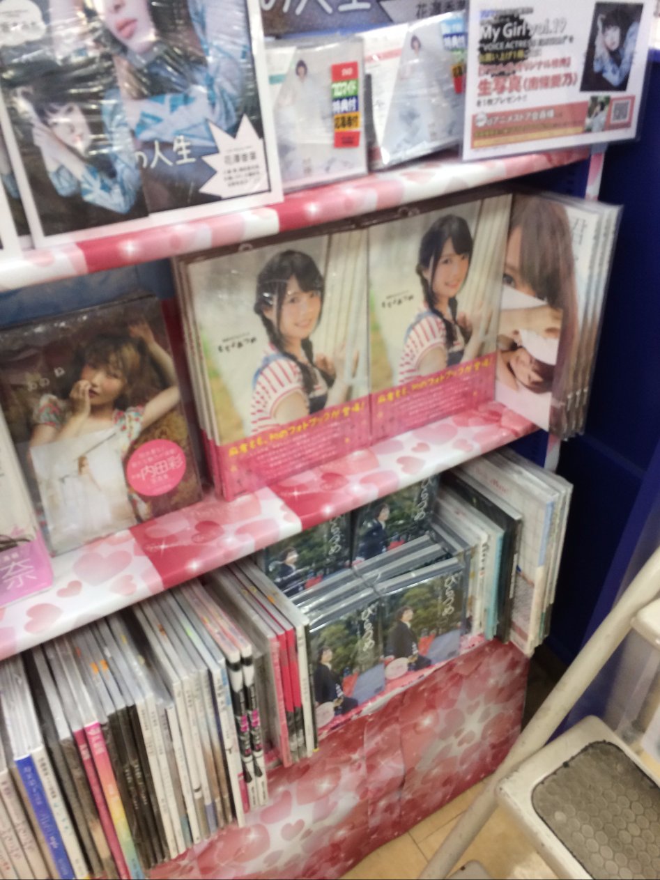 3박4일 도쿄 성우이벤트 다녀온 여행기_56.jpg