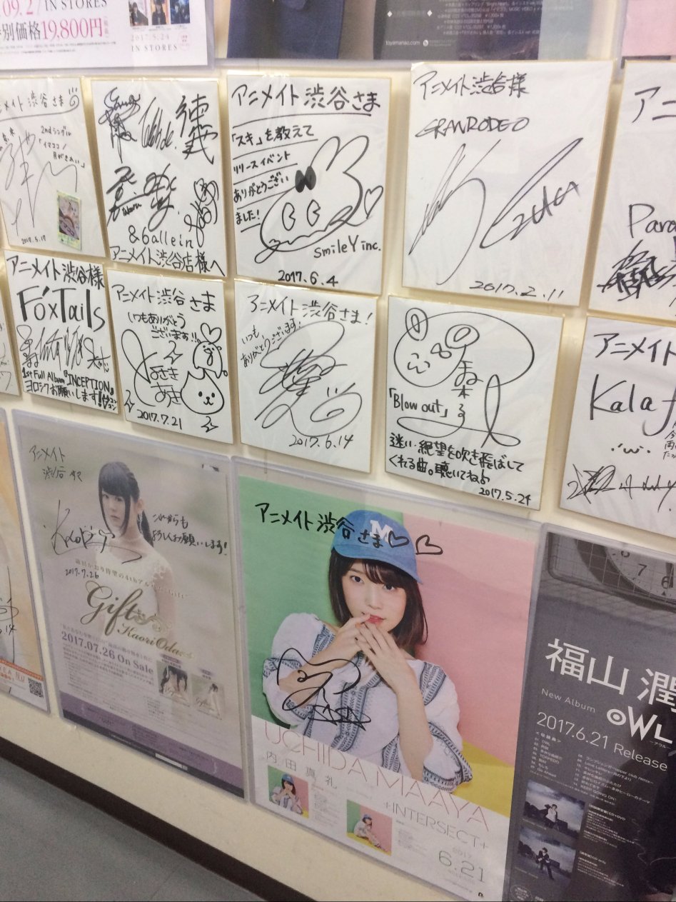 3박4일 도쿄 성우이벤트 다녀온 여행기_66.jpg