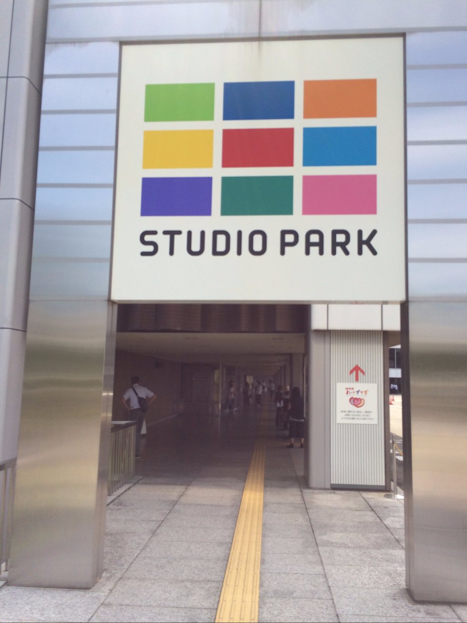 3박4일 도쿄 성우이벤트 다녀온 여행기_73.jpg