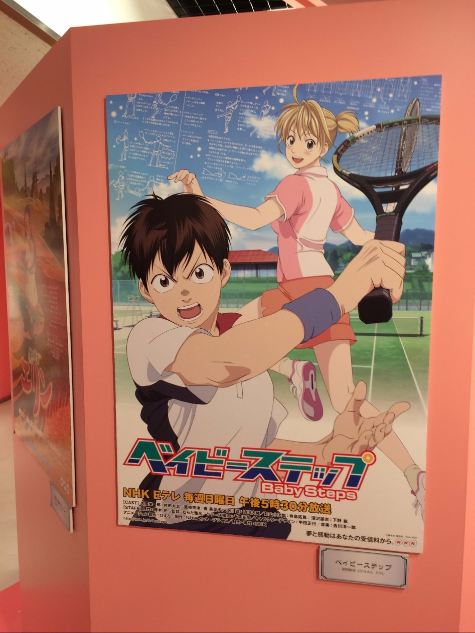 3박4일 도쿄 성우이벤트 다녀온 여행기_86.jpg