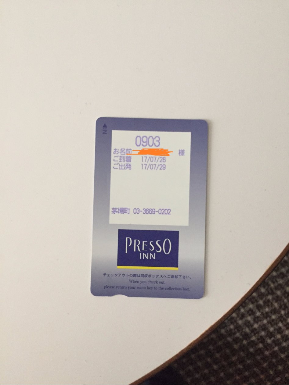 3박4일 도쿄 성우이벤트 다녀온 여행기_140.jpg