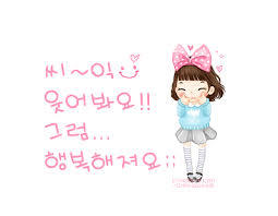 등산 카페 유머 짤 모음.gif_1.jpg