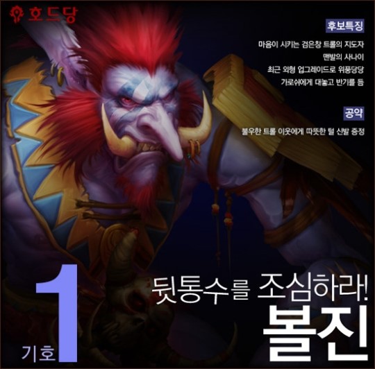최신 종말 예언글 . jpg_5.jpg