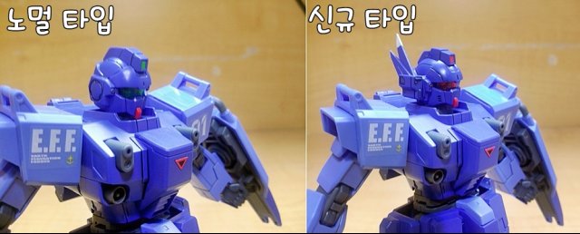 HG 1/144 블루데스티니 01 - EXAM (bgm)_7.jpg