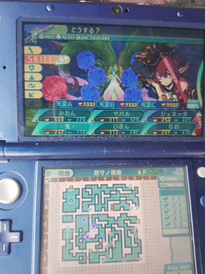 (스포) 세계수의 미궁5 3용 대체전 1보스 전._1.jpg