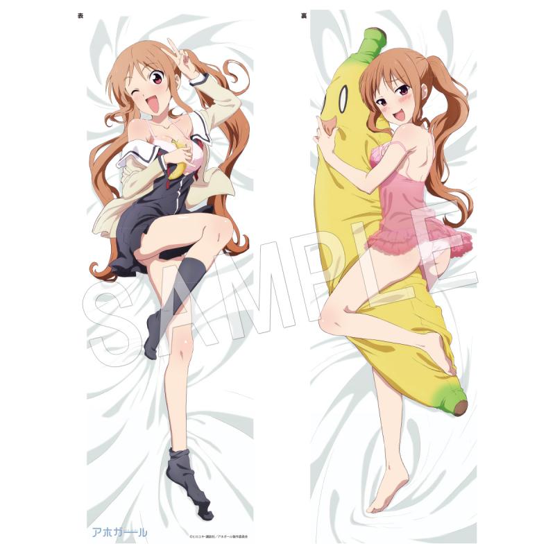C92 바보걸 [하나바타케 요시코] 다키마쿠라_1.jpg