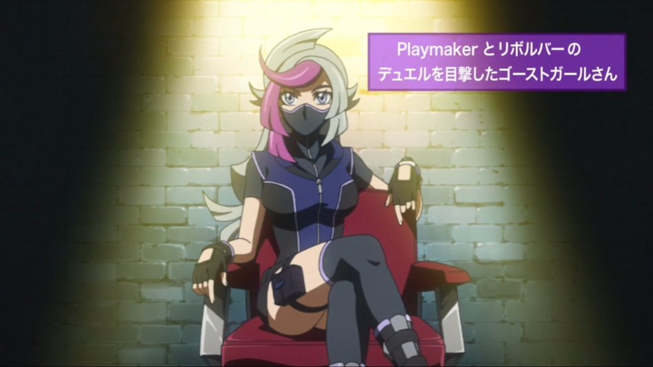 [모에-Raws] Yu-Gi-Oh! VRAINS #13 (TVh 1280x720 x264 AAC).mp4_20170809_234740.738.jpg