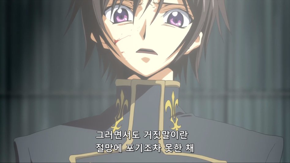 [Moozzi2] Code Geass S1 - 01 (BD 1920x1080 x.264 FLACx2).mkv_20170810_165642.065.jpg