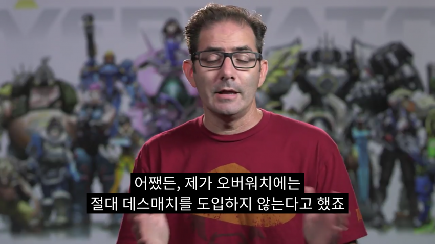 오버워치 근황.jpg_1.jpeg