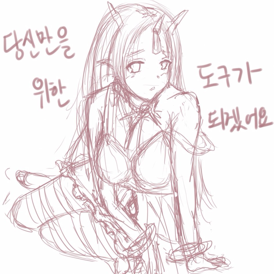 레비아1.jpg