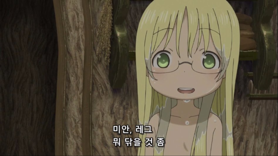 [Ohys-Raws] Made in Abyss - 06 (AT-X 1280x720 x264 AAC).mp4_20170812_010419.866.jpg