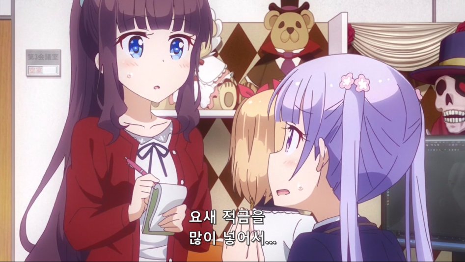 [Leopard-Raws] New Game!! - 05 RAW (ATX 1280x720 x264 AAC).mp4_20170813_161407.895.jpg