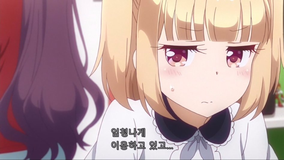 [Leopard-Raws] New Game!! - 05 RAW (ATX 1280x720 x264 AAC).mp4_20170813_161706.918.jpg