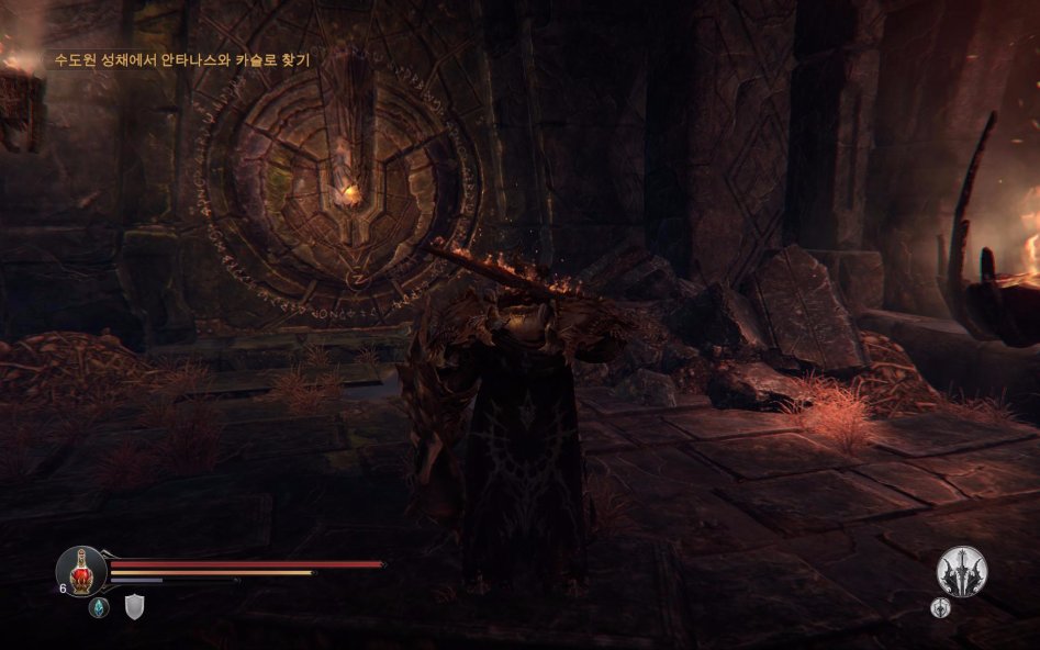 이거 마법진 같은건 뭔가요?_1.jpg