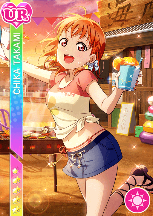 1273Chika.png