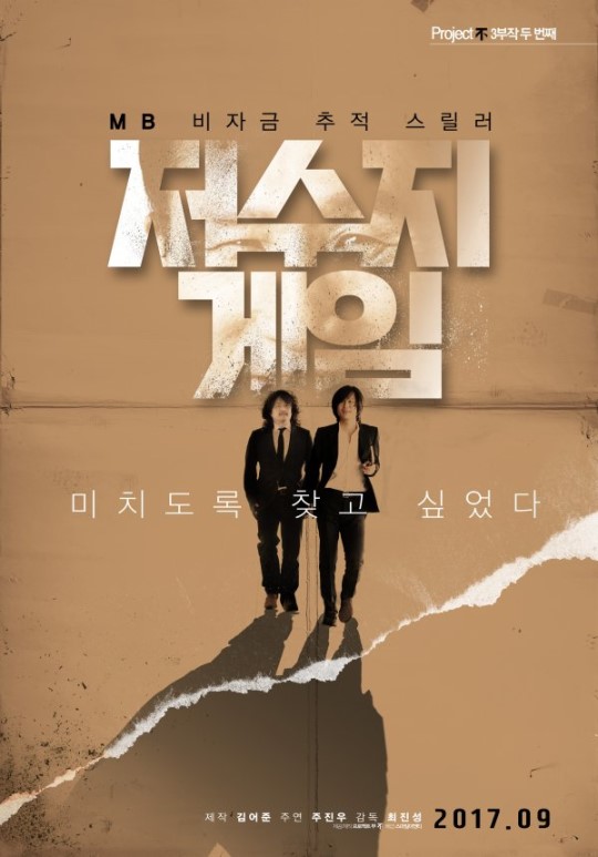 공그 이미지