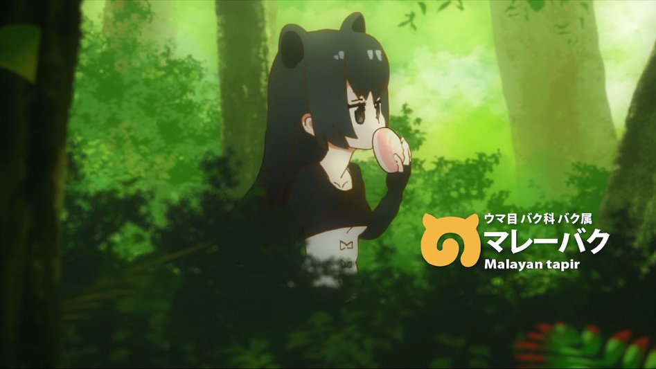 [모에-Raws] Kemono Friends #02 (TX 1280x720 x264 AAC).mp4_20170816_181026.371.jpg