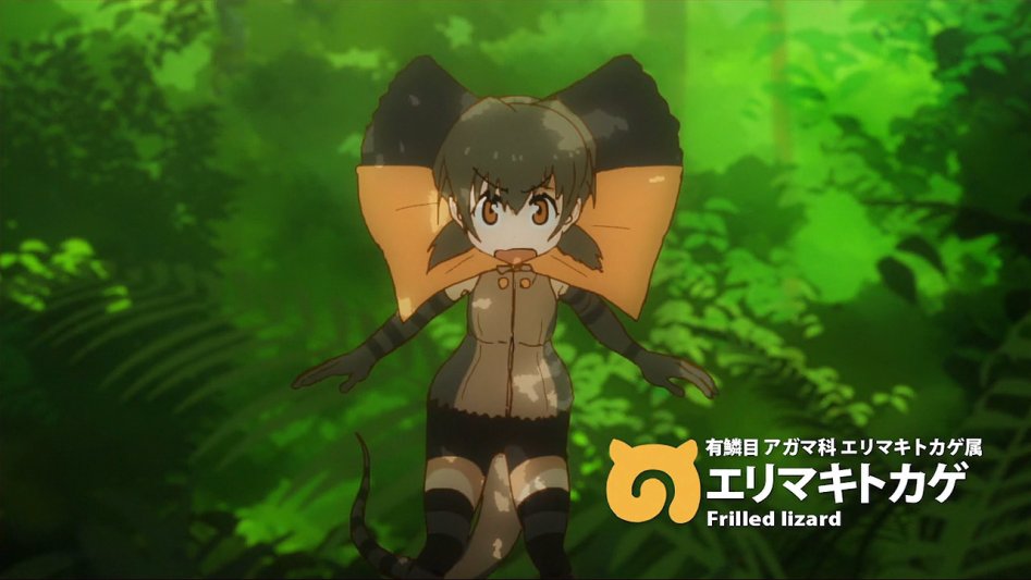 [모에-Raws] Kemono Friends #02 (TX 1280x720 x264 AAC).mp4_20170816_181315.758.jpg