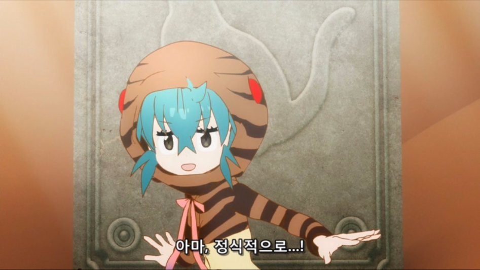 [모에-Raws] Kemono Friends #04 (TX 1280x720 x264 AAC).mp4_20170817_032314.759.jpg