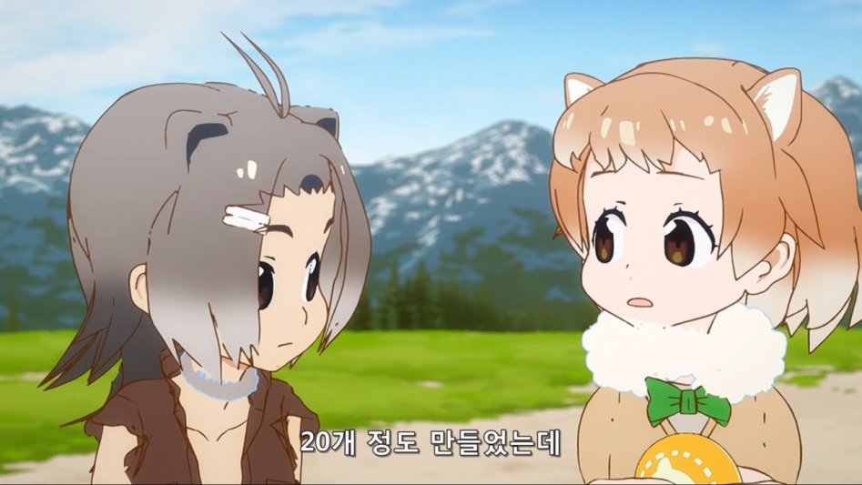 [모에-Raws] Kemono Friends #05 (TX 1280x720 x264 AAC).mp4_20170817_144051.737.jpg