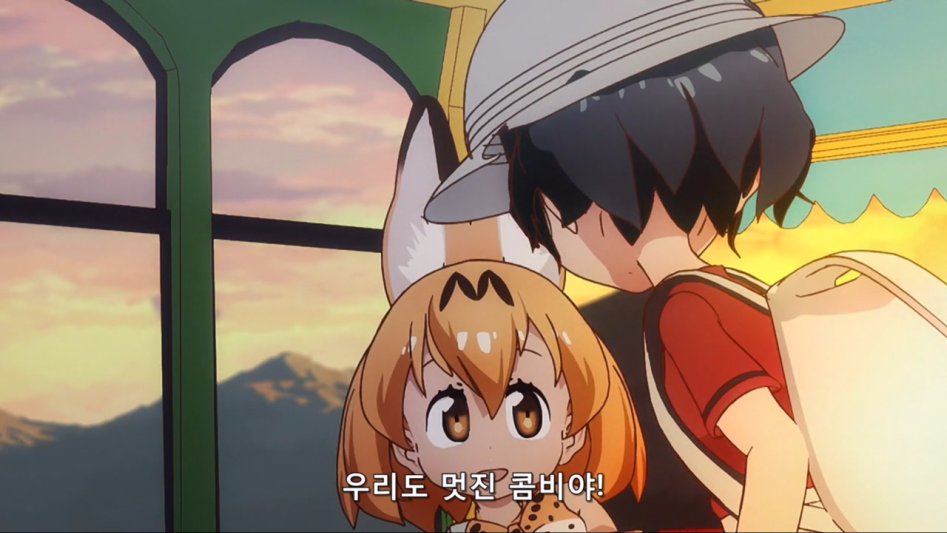 [모에-Raws] Kemono Friends #05 (TX 1280x720 x264 AAC).mp4_20170817_144805.154.jpg