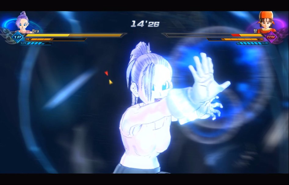 DRAGON BALL XENOVERSE 2 2017.08.17 - 16.39.39.29.mp4_20170817_171102.337.jpg