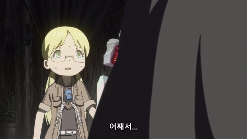 [Ohys-Raws] Made in Abyss - 07 (AT-X 1280x720 x264 AAC).mp4_20170819_022555.291.jpg