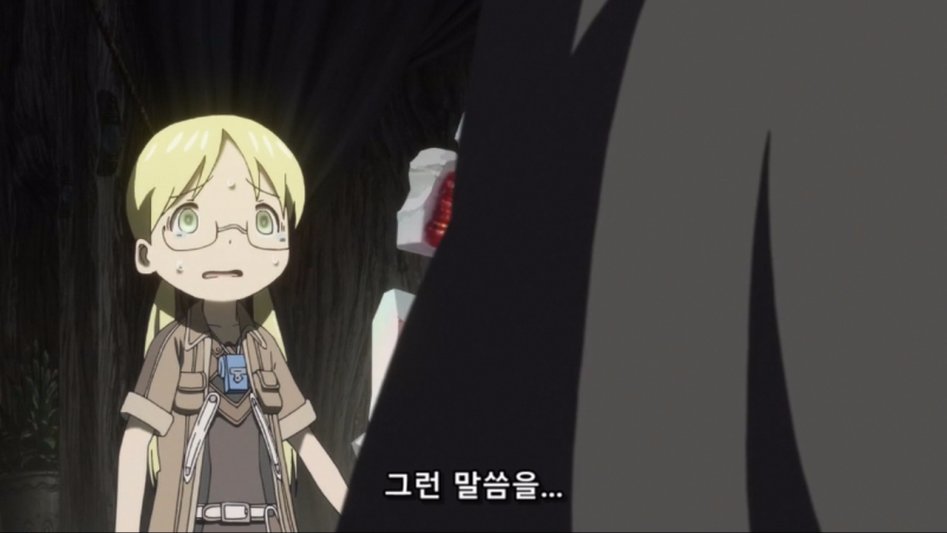 [Ohys-Raws] Made in Abyss - 07 (AT-X 1280x720 x264 AAC).mp4_20170819_022557.704.jpg