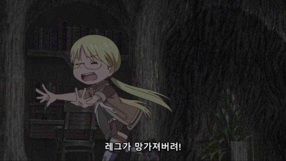 [Ohys-Raws] Made in Abyss - 07 (AT-X 1280x720 x264 AAC).mp4_20170819_022758.091.jpg