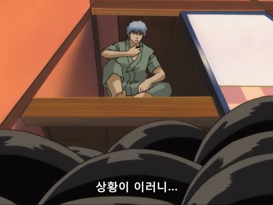 Gintama.TV.2006.DVDRip-Hi.x264.AC3.1280.EP029.mkv_20170819_230826.246.jpg