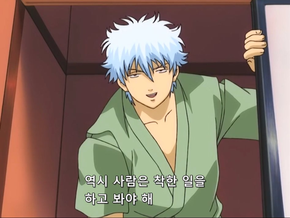 Gintama.TV.2006.DVDRip-Hi.x264.AC3.1280.EP029.mkv_20170819_230836.158.jpg