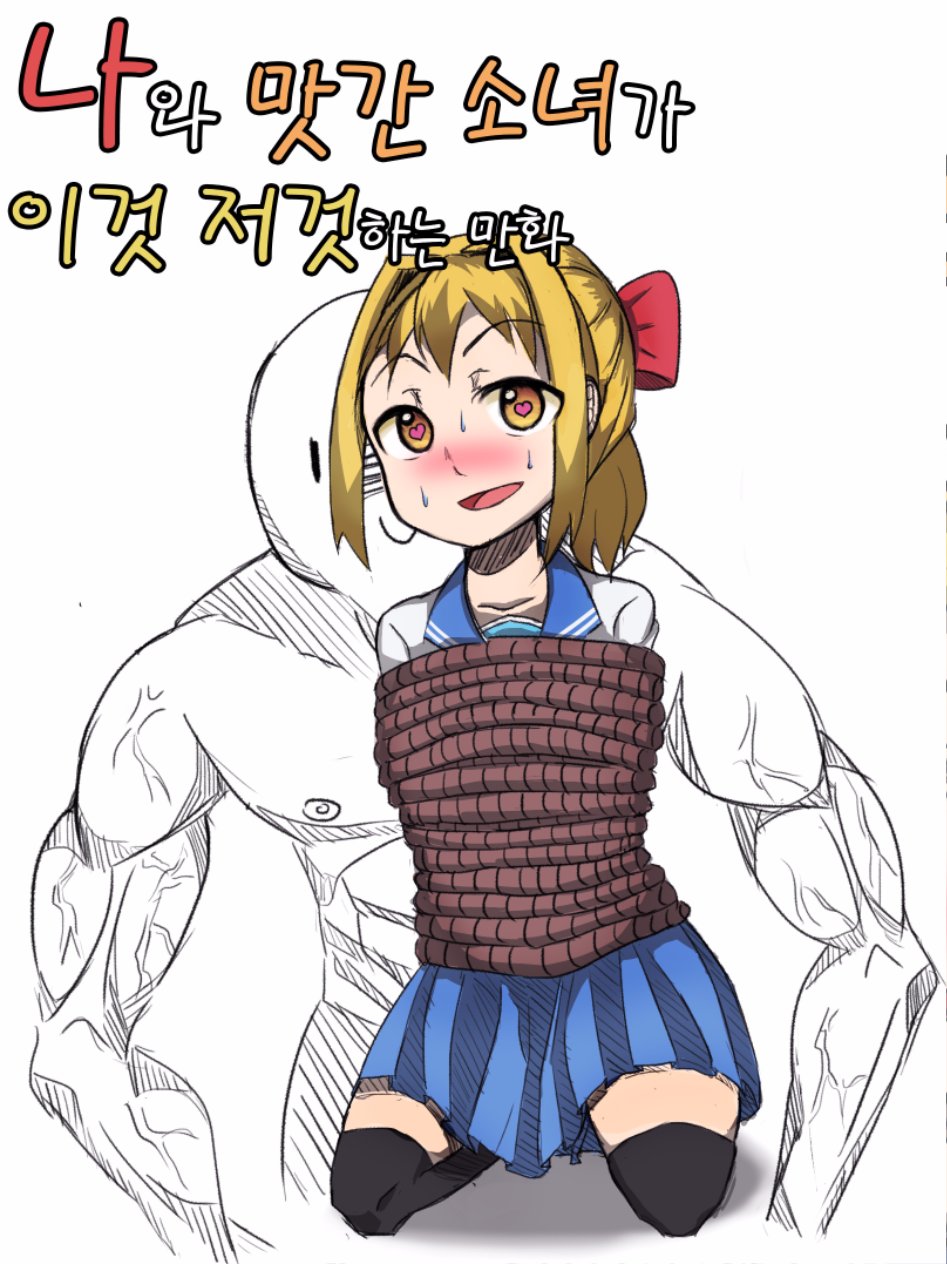 표지.jpg