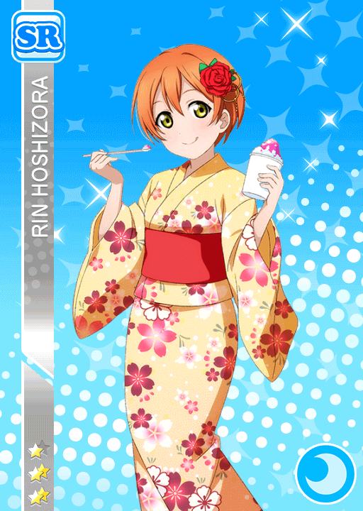 1276Rin.png