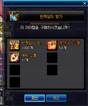 사본 -ScreenShot2017_0820_204934664.jpg