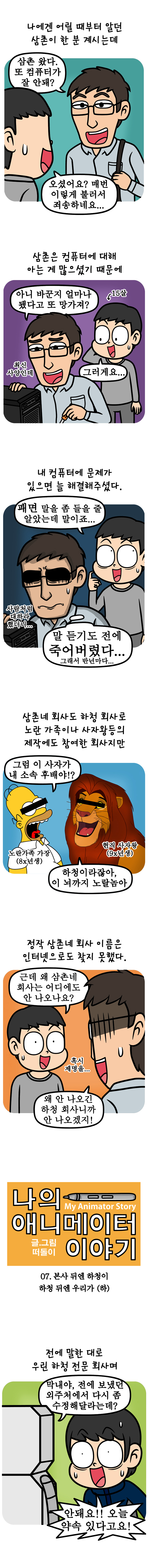 풀버전-1.jpg