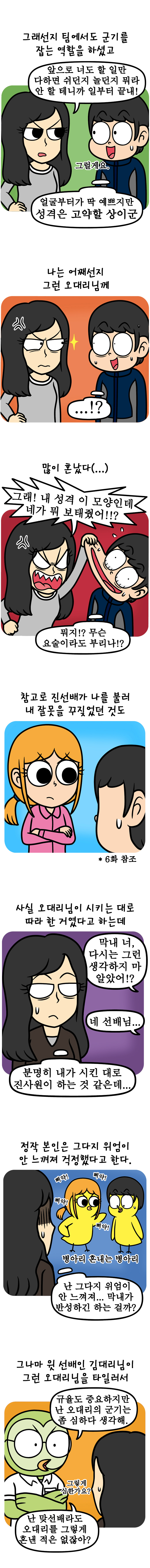 풀버전-2.jpg