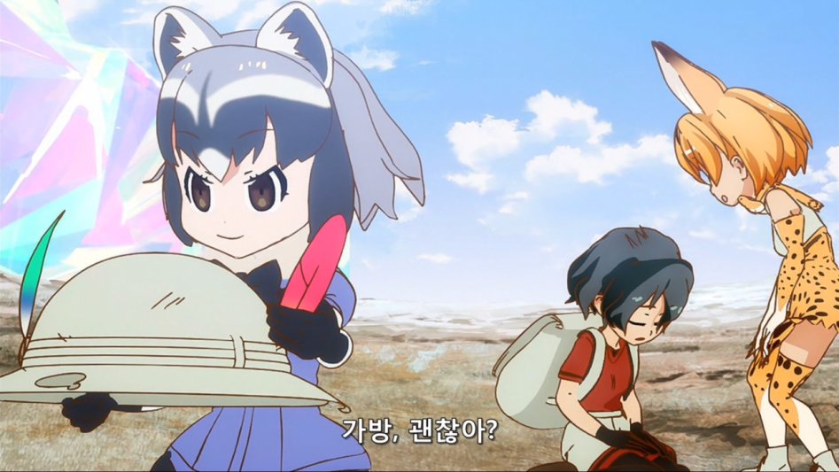 [모에-Raws] Kemono Friends #11 (TVA 1280x720 x264 AAC).mp4_20170822_213816.594.jpg