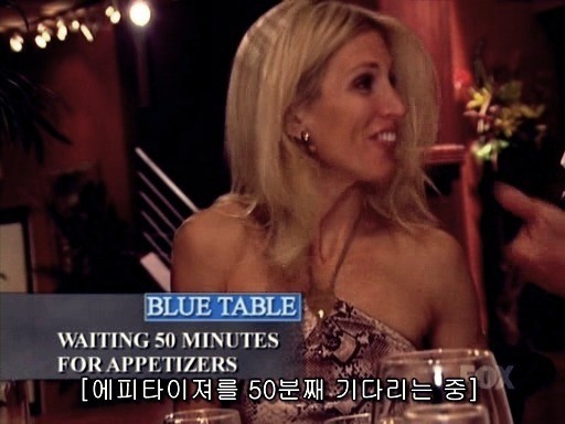 고든램지식 클레임... 처리방법...jpg_1.jpg